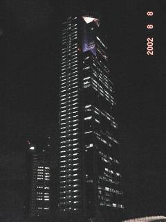 �X�J�C�^���[